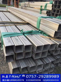 白色工业板原面304不锈钢方钢管200*200*8.0大口径工业焊管
