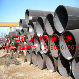 大量批发合金钢管 42CrMo合金钢管 耐高温42CrMo合金钢管