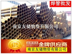 南京273螺旋管防腐处理现货销售焊接钢管
