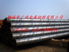 大量批发 焊接螺旋管 Q345B螺旋管 聊城碳钢螺旋管