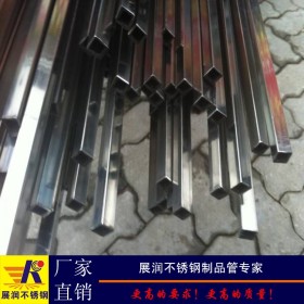 供应高品质304不锈钢方管家具制品管装饰管不锈钢方通厂家价批发