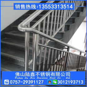 承接楼梯扶手工程 别墅阳台护栏建筑 SUS304 不锈钢圆管76*0.9mm