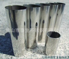 专业生产小直径不锈钢小管 不锈钢毛细管304不锈钢精密毛细管