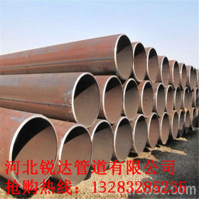 【厂家直销】Q345B/345D厚壁直缝焊接钢管 钢结构大口径直缝钢管