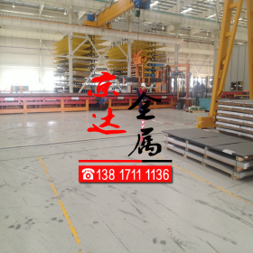 厂家供应 SUS430不锈钢板 抗腐蚀耐高温耐压强430板材不锈钢光管