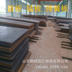 供应厚壁钢板 Q345D性能钢板 125*2400*7700厚壁热轧钢板