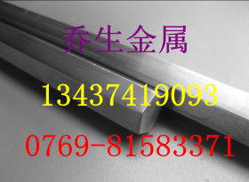 厂家直供优质304 304L 316不锈钢棒材