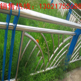 海门内衬不锈钢镀锌钢管规格 不锈钢复合管河道护栏