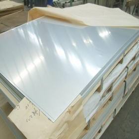 电厂专用310S不锈钢板 SUS310S不锈钢板 热轧不锈钢板材