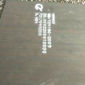 NM400耐磨板厂家直销10mm厚  NM400耐磨钢板切割零卖现货