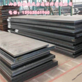 65Mn合金钢板厂家供应 65Mn合金板货品充足 65Mn厚度8-25mm齐全