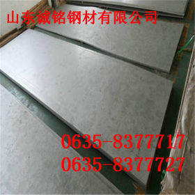 优质钢材30321不锈钢钢板工业需求防滑不锈钢钢板 价格优惠