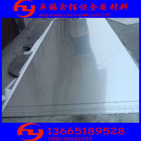 张浦316L冷轧不锈钢板光亮冷轧板耐腐蚀板面规格1220*2440可定开