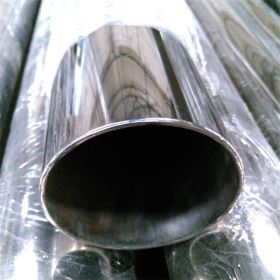 不锈钢加工 定制18*0.5*0.6*0.7*0.8*0.9 光面不锈钢圆管