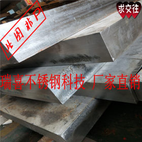 304不锈钢工业板厚板 专注于3.0-100mm厚板切割 304不锈钢厚板