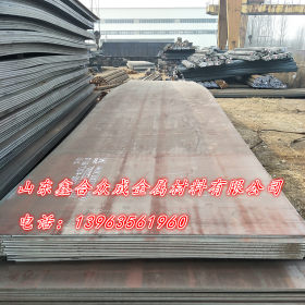 钢厂原货65Mn钢板正品 65Mn合金钢板普板中厚板 65Mn切割加工