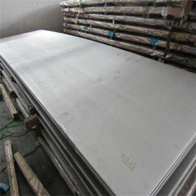 不锈钢板0.6m厚不锈钢花纹板301冷轧不锈钢板大量生产价低