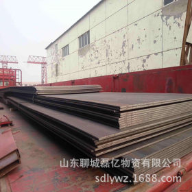 钢厂可定做板面高强板【Q690E材质高强板】高强硬度钢板
