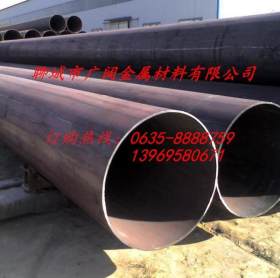 宁波42CrMo厚壁钢管现货价格，35CrMo无缝钢管厂