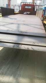 合金结构钢板 42crmo钢板 中厚钢板 30mm*2200*8500