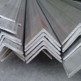 泰州不锈钢厂家直销不锈钢角钢 各种规格齐全 量大优惠