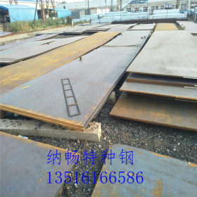 Q345qd钢板现货 安钢桥梁板Q345qd钢板可切割加工