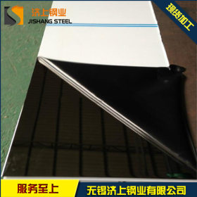 304不锈钢板 拉丝不锈钢板  镀钛贴膜板    可现货加工