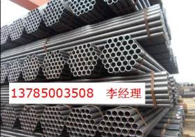 供应优质焊管2寸  材质Q235