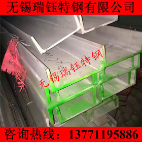 江苏销售 321不锈钢槽钢 耐高温耐腐蚀321不锈钢型材 材质保证
