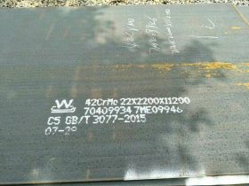 河北敬业产 42CRMO合金钢板 保材质 42crmo合金板 切割 加工