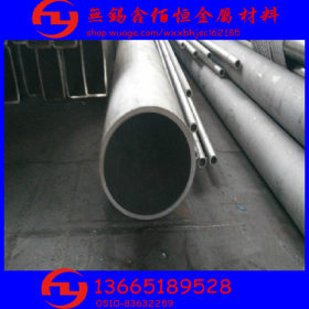 化电316L不锈钢管现货  316L耐腐蚀不锈钢管价格
