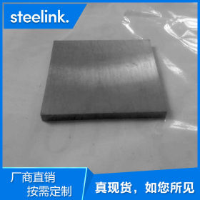 上海M2高速钢 薄板 圆钢 工具钢 淬火料 加工 零切