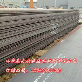 切割60Si2Mn钢板 批发合金钢板 60Si2Mn耐用用途广泛经济适用