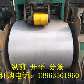 聊城酸洗钢板代理商 厂价批发零售SPHC冷轧酸洗板 厚度1.8-5.0mm