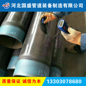 油气管道L360防腐螺旋钢管 防腐无缝钢管 3PE加强级防腐钢管工厂