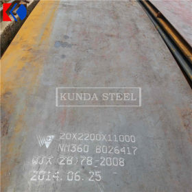 聊城昆达现货A709GR50 耐磨钢板 全国均可配送 规格齐全可供选择
