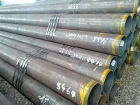 现货销售 45#无缝钢管 工业用不锈钢管规格全13906353345