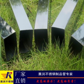 大量现货出售建筑装饰用不锈钢矩形管广东深圳SUS304不锈钢制品管