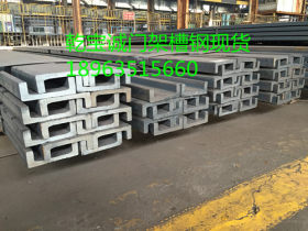 25MnV槽钢现货 16C门架槽钢价格优惠 质量保证