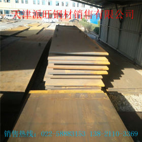 （天津派旺钢材）现货Q390高强板   各规格可加工切割