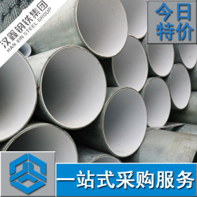 广东钢塑复合管 给水 3寸镀锌钢塑复合管 涂塑钢塑管 优惠批发