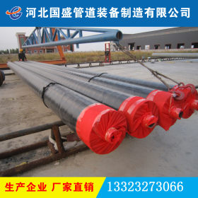 高温水蒸汽输送管道用钢套钢保温钢管 岩棉保温钢管