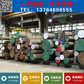 上海供应弹簧钢板65MN弹簧钢|60SI2MN弹簧圆钢|汽车用弹簧钢板