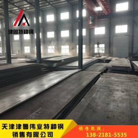 现货Q345B钢板 制造桥梁用低合金结构钢q345锰钢板 4.5mm*1250