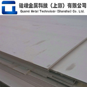 上海现货 1.4016不锈钢板材 1.4016不锈钢板 中厚薄板可零切