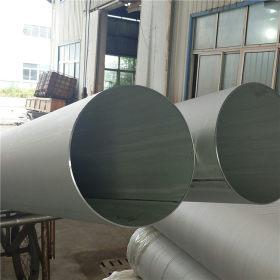 316L不锈钢焊管 供应DN80-DN1000工业不锈钢316L薄壁焊管/抛光管