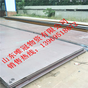 耐低温Q345D钢板  高韧性q345d高板 Q345C中板/中厚板规格齐全