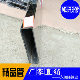 不锈钢制品焊管20*100 304不锈钢管材批发 表面可拉丝加工处理