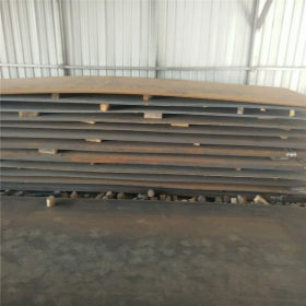 派旺钢材主营：16MnDR容器板   16MnDR钢板现货切割  量大从优