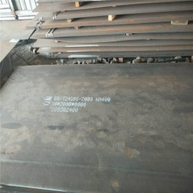 派旺20G锅炉板直销  20G压力锅炉板现货  Q245R钢板 附材质书